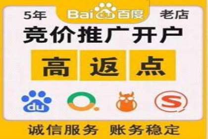 百度推广托管实操案例，揭秘推广效果提升之道